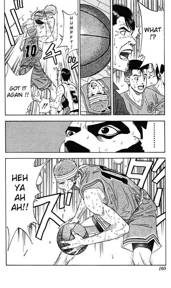 Slam Dunk, Chapter 169 image 16